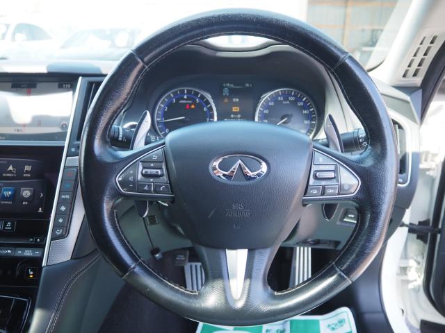 スカイライン(新潟県新潟市西区)