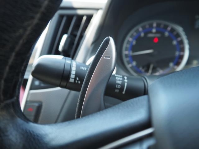 スカイライン(新潟県新潟市西区)