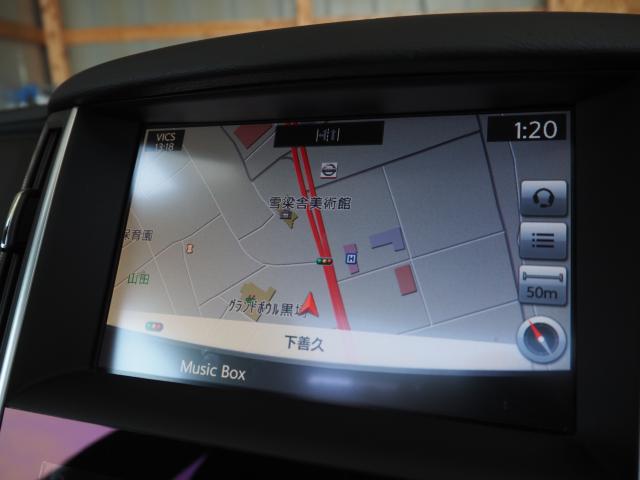 スカイライン(新潟県新潟市西区)