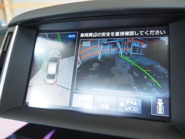 スカイライン(新潟県新潟市西区)