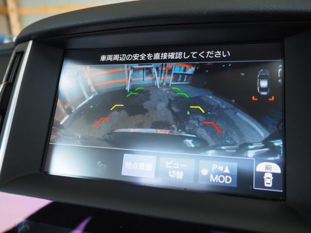 スカイライン(新潟県新潟市西区)