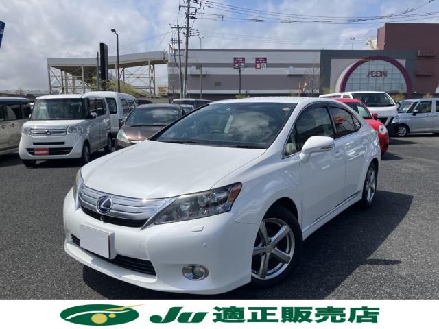 レクサスＨＳ（新潟県新潟市西区）画像2