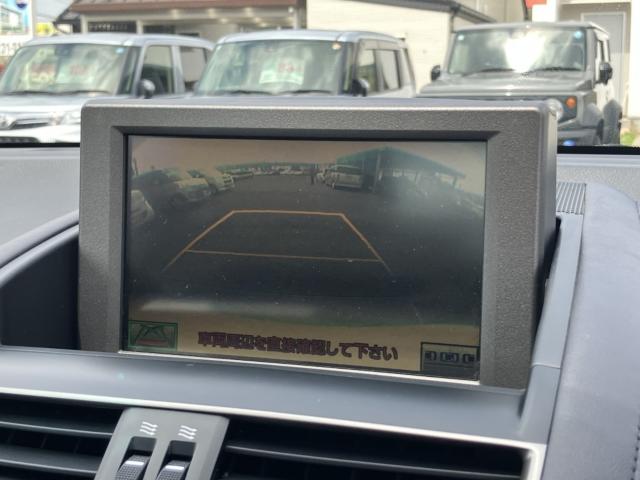 レクサスＨＳ（新潟県新潟市西区）画像7