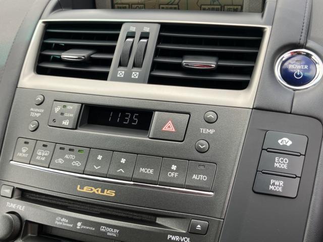 レクサスＨＳ（新潟県新潟市西区）画像8