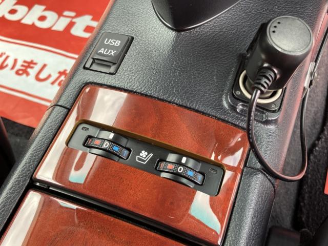 レクサスＨＳ（新潟県新潟市西区）画像12