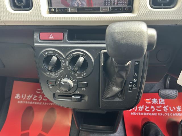 アルト（新潟県北蒲原郡聖籠町）画像17