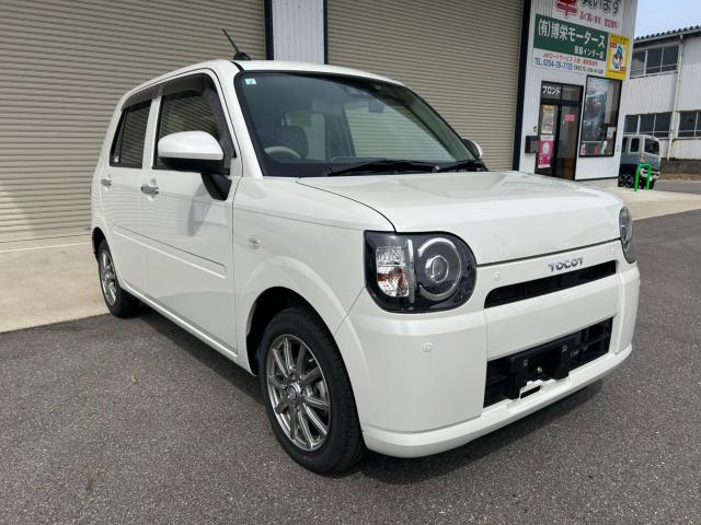 ミラトコット（新潟県北蒲原郡聖籠町）画像7