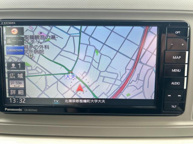 ミラトコット（新潟県北蒲原郡聖籠町）画像16