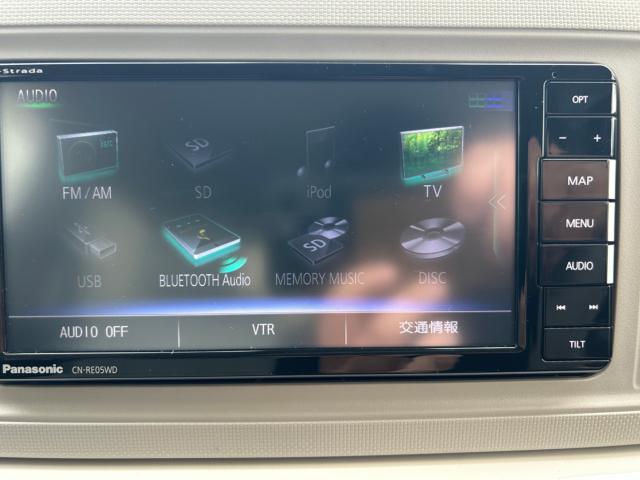 ミラトコット（新潟県北蒲原郡聖籠町）画像17