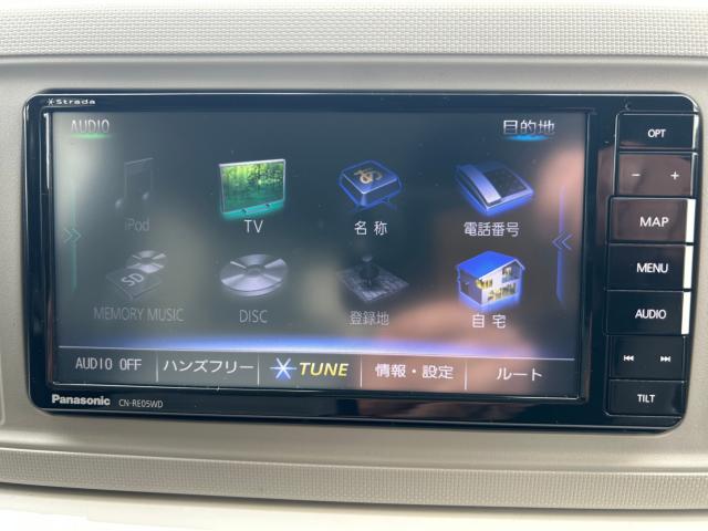 ミラトコット（新潟県北蒲原郡聖籠町）画像18