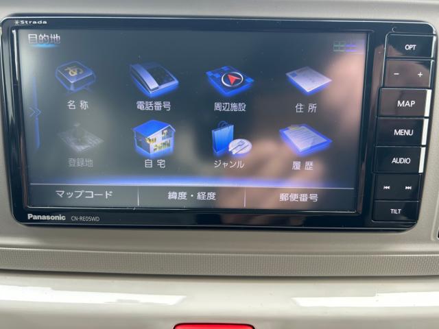 ミラトコット（新潟県北蒲原郡聖籠町）画像19