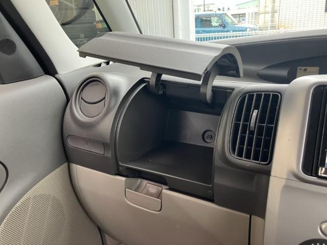 タント（新潟県燕市）画像14