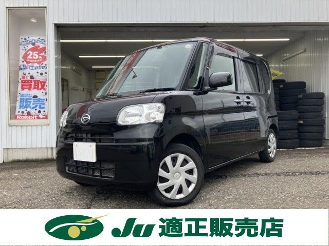 タント（新潟県燕市）画像2