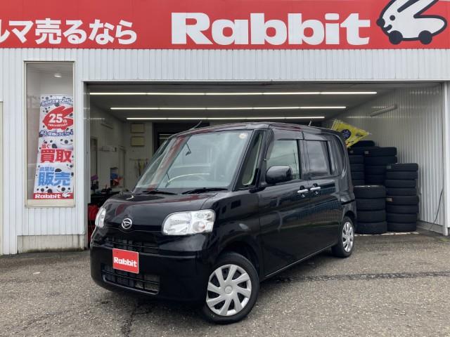 タント（新潟県燕市）