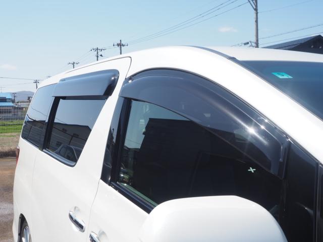 アルファードハイブリッド（新潟県燕市）画像43