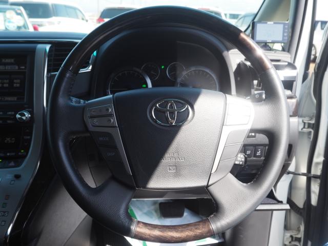 アルファードハイブリッド（新潟県燕市）画像62