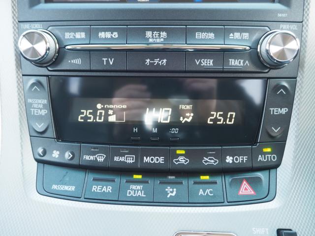 アルファードハイブリッド（新潟県燕市）画像72