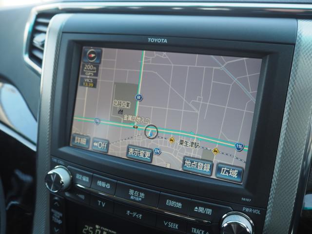 アルファードハイブリッド（新潟県燕市）画像69