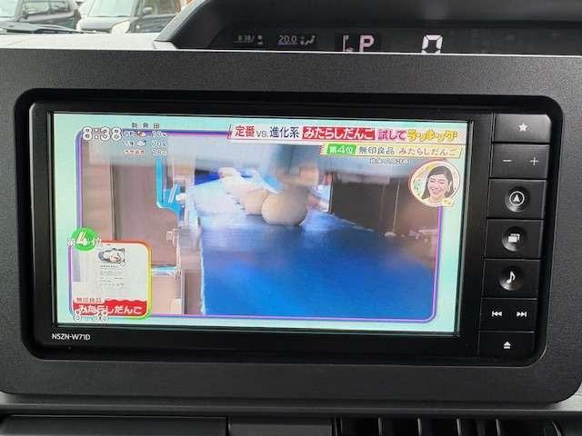 タント（新潟県柏崎市）画像17