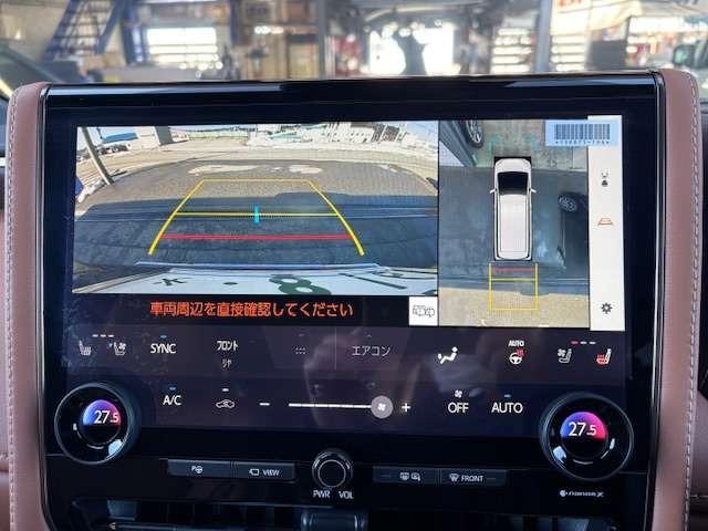 ヴェルファイア（新潟県柏崎市）画像16