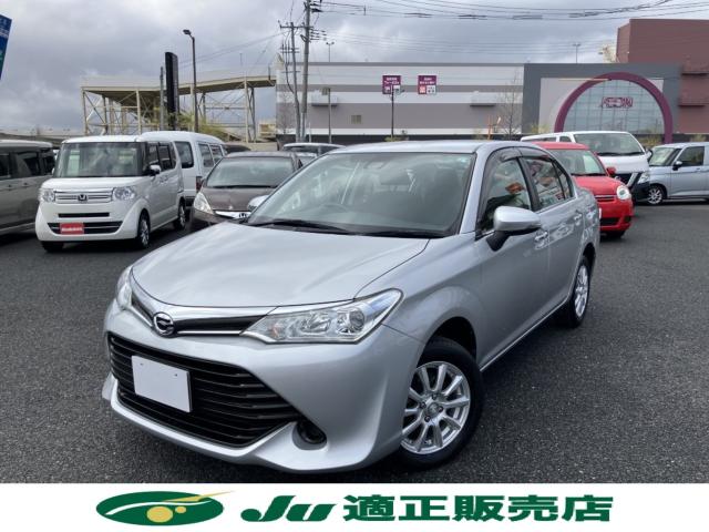 カローラアクシオ（新潟県新潟市西区）画像2