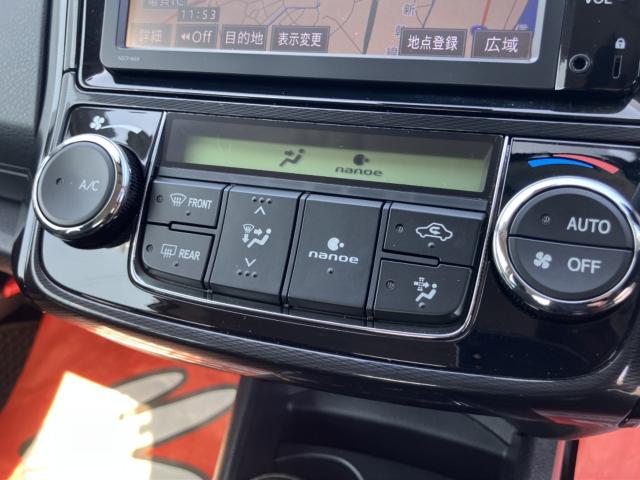 カローラアクシオ（新潟県新潟市西区）画像7