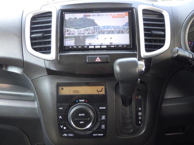 ソリオ（新潟県新潟市中央区）画像19