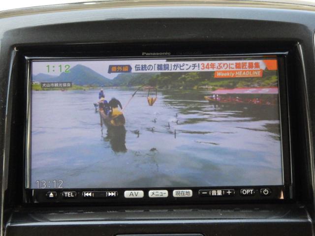 ソリオ（新潟県新潟市中央区）画像21