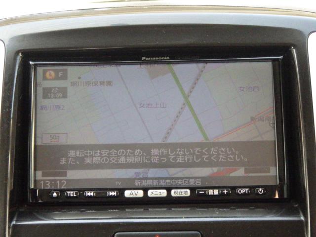 ソリオ（新潟県新潟市中央区）画像20