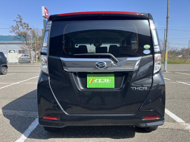 トール（新潟県新潟市西蒲区）画像16