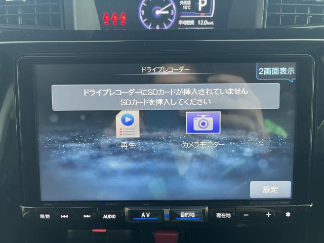 トール（新潟県新潟市西蒲区）画像68