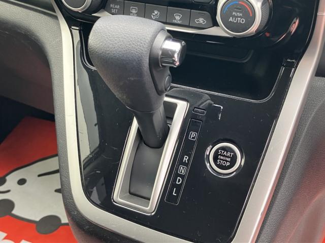 セレナS-HYBRID（新潟県新潟市西区）画像10