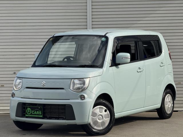 ＭＲワゴン（新潟県新潟市西区）画像2