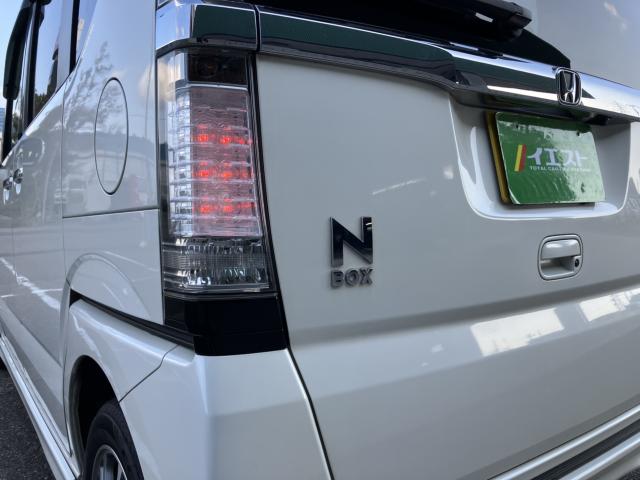 N＿BOXカスタム（新潟県新潟市西蒲区）
