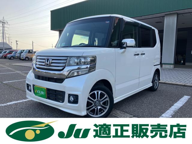 N＿BOXカスタム（新潟県新潟市西蒲区）