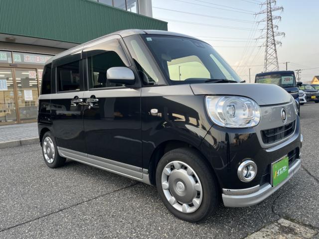 ムーヴキャンバス（新潟県新潟市西蒲区）画像14