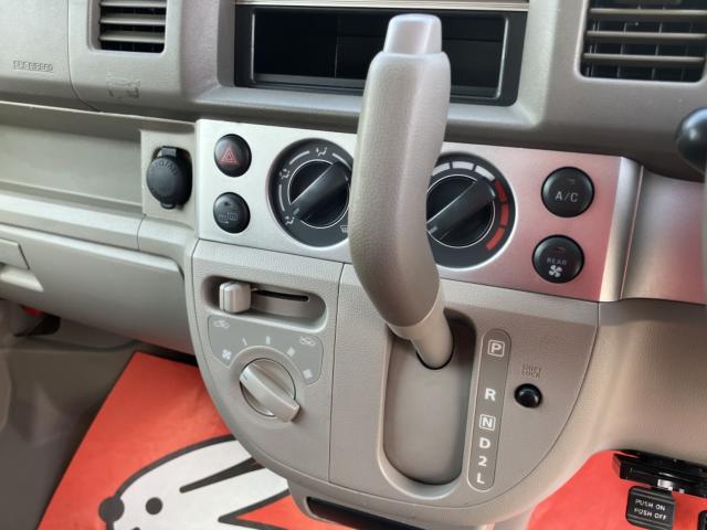 エブリイワゴン（新潟県新潟市西区）画像7