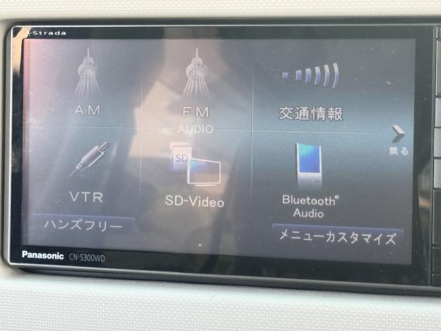 ミラココア（新潟県新潟市西区）画像29