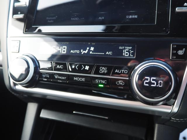 アウトバック（新潟県新潟市西区）画像68