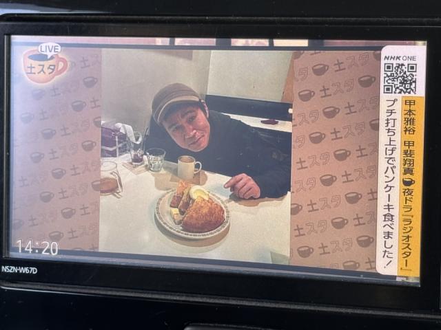 ミライース（新潟県新潟市西区）画像26