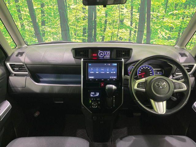 タンク（新潟県長岡市）画像2