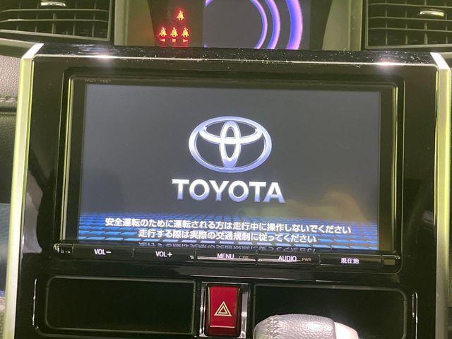 タンク（新潟県長岡市）画像4