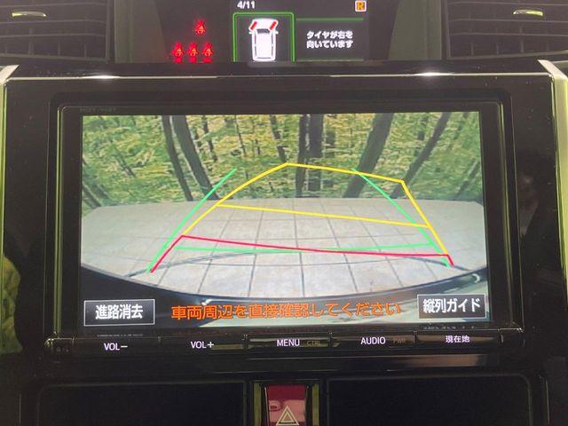 タンク（新潟県長岡市）画像5