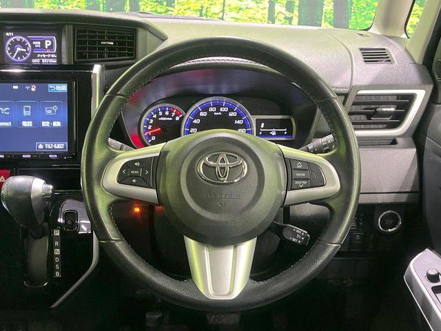 タンク（新潟県長岡市）画像9