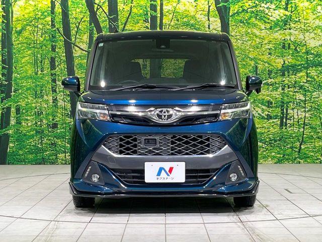 タンク（新潟県長岡市）画像15