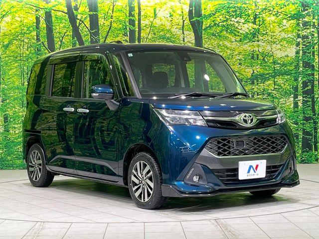 タンク（新潟県長岡市）画像17