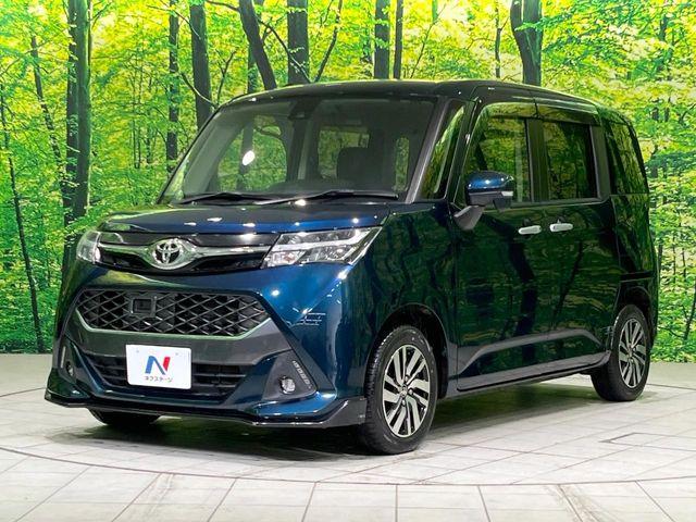 タンク（新潟県長岡市）画像26