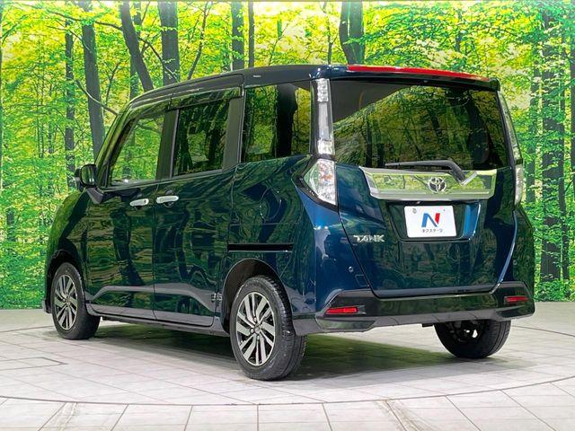 タンク（新潟県長岡市）画像28