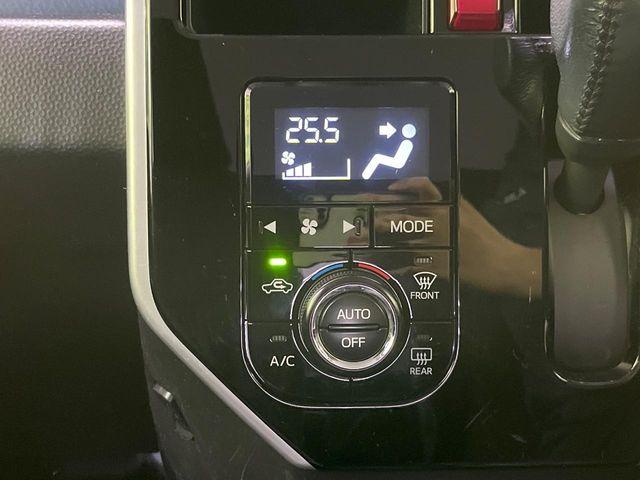 タンク（新潟県長岡市）画像45