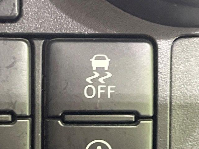 タンク（新潟県長岡市）画像48